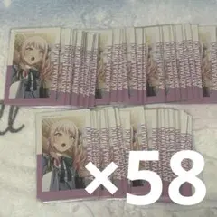 プロセカ 28A 暁山瑞希 エピカ×58枚 - メルカリ