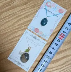 天然石 ネックレストップ 2点セット ハンドメイド