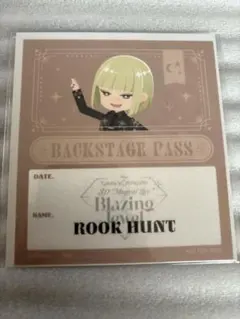 ツイステ ブレジュ バックステージパス風ステッカー