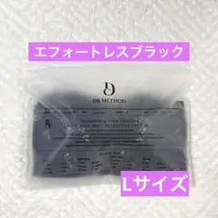 新品未使用】DRMETHOD SLINDY ブラック LLサイズ - メルカリ