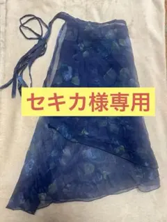 Capezio ネイビー 花柄 バレエスカート♡24時間以内発送♡