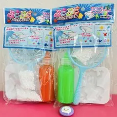 ぷにぷにマジックアニマル 知育玩具 2個セットのサムネイル