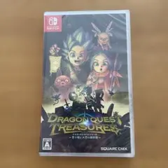 新品　Switch ドラゴンクエスト トレジャーズ 蒼き瞳と大空の羅針盤