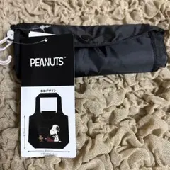 新品未使用 タグ付き スヌーピー エコバッグ 超コンパクト 折りたたみ