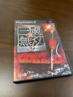 PS2 真・三國無双3