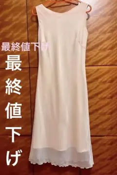 ドレス ひざ丈ワンピース