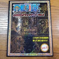 ワンピーススクラッチオリジナル立体画 - メルカリ