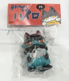 もあねこ　ハイロ　鵯　ソフビ　フィギュア もあねこ 1周年 ハイロソフビ 喜々 MORE-CATS - メルカリ