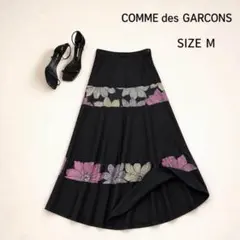 希少✨ tricot COMME des GARCONS ロングスカート 花柄のサムネイル