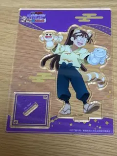 2025年最新】尾浜勘右衛門 アクスタ ナンジャタウンの人気