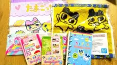 一番くじ たまごっち ハンドタオル メモ帳 ステッカー セット