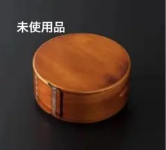 伝統工芸品　ぬし熊　尾鷲わっぱ　刷毛塗り　丸型弁当箱 ぬし熊」のふるさと納税 お礼の品一覧【ふるさとチョイス】