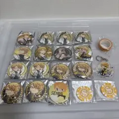 浦島坂田船 センラ 缶バッジ 等 グッズ まとめ売り