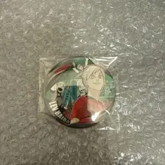 ハイキュー　コレクション缶バッジ　Memories第3弾　灰羽リエーフ