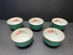 【未使用】　香蘭社　金彩　花絵　グリーン　湯呑　５客　セット