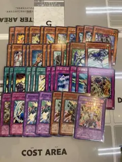 本格構築 百鬼羅刹 ゴブリンライダーデッキ 遊戯王 - メルカリ