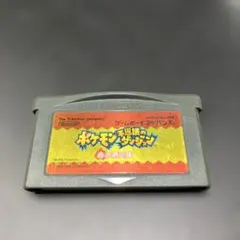 ポケモン不思議のダンジョン 赤の救助隊 GBA ソフト　中古現状