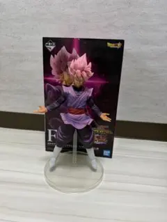 新品未開封】ゴクウブラック（超サイヤ人ロゼ） F賞 フィギュア 一番