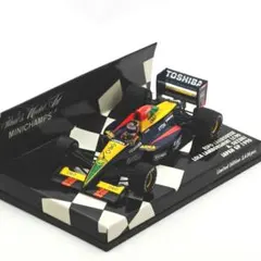2026年最新】1/43 LC90の人気アイテム - メルカリ