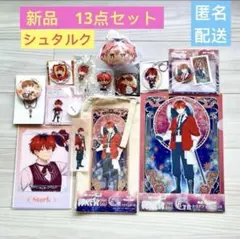 葬送のフリーレン シュタルク 10巻 特装版 缶バッジ 13点 - メルカリ