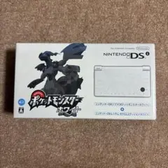新品未使用 DSi レシラム・ゼクロムエディション ポケモン ホワイト