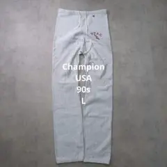 champion