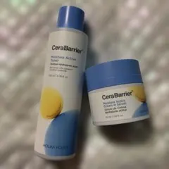 h*i様 HOLIKA HOLIKA CeraBarrier 2点セットのサムネイル