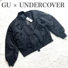 タグ付 即完売品 gu undercover MA-1 アンダーカバー コラボ