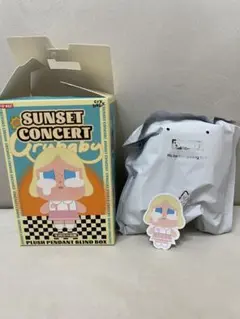 【正規品】クライベイビー サンセットコンサート PINK WHITE