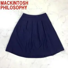 A2309 マッキントッシュフィロソフィー ひざ丈スカート ウール 紺 34
