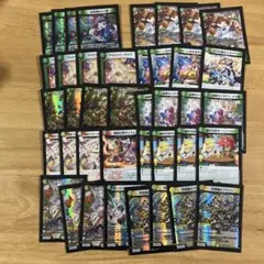 2026年最新】ドリームメイト デッキの人気アイテム - メルカリ