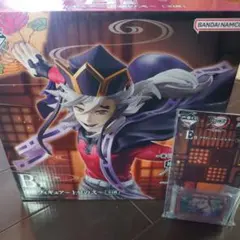 一番くじ鬼滅の刃　童磨B賞E賞セット