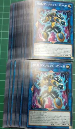 Item thumbnail for item 6429aa9b-2fd9-431d-8338-5cb963a017af