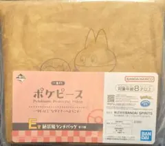 Item thumbnail for item 0dc6e781-d513-4bbb-a1a8-b2dc944d9314