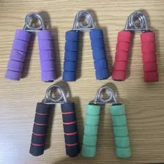 ハンドグリップセット 5個セット