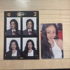 TWICE ジヒョ THIS IS FOR 証明写真ステッカー 1万円特典トレカ