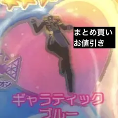 【同梱⭕️円】トップス