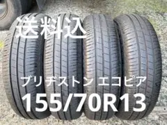 タイヤ 4本セット 14インチ 155/65R14 送料込み エコピア - メルカリ