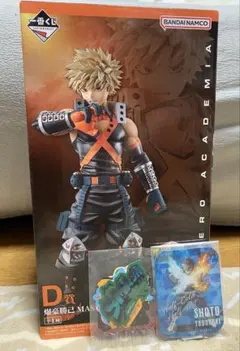 一番くじ　ヒロアカ　爆豪勝己　フィギュア