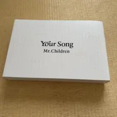 Mr.Children Your Song 全曲詩集