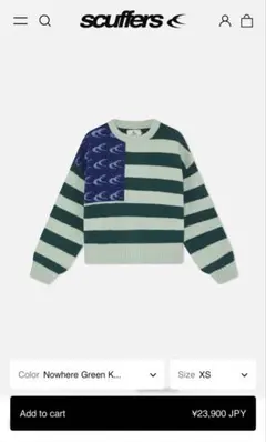 Scuffers Nohole Burgundy Knit Lサイズ - メルカリ