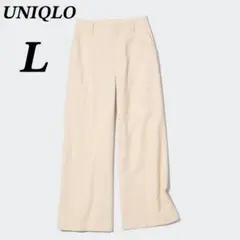 ユニクロ　コーデュロイワイドパンツ　ストレート　ハイウエスト　ストレッチ　春服