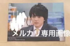 Item thumbnail for item de30994c-8a59-4a82-b0d5-0f778615a24d