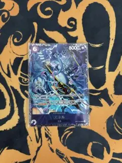 ワンピースカード エネル フラッグシップ プロモ パラレル - メルカリ