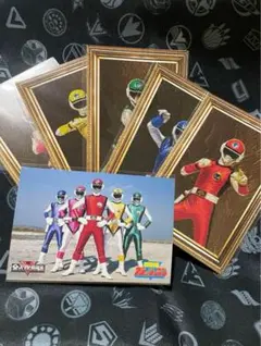 フラッシュマン　ビジュアルカード　ポストカードサイズ　全スーパー戦隊展
