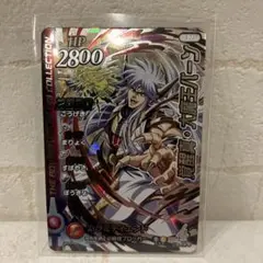 Item thumbnail for item 45e837f1-bb14-40d7-94d7-5ab6aa69fc85