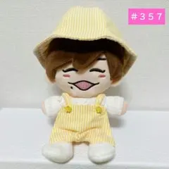 ちびぬい服　サロペット　チューリップハット ストライプ　黄色　花柄　＃３５７