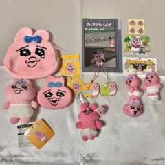 おぱんちゅうさぎ グッズセット