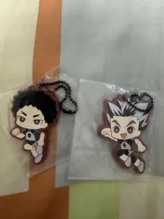 ハイキュー!! 一番くじH賞ラバーチャーム 梟谷セット