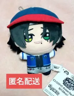 2025年最新】ヒプノシスマイク ちびぐるみ 山田の人気アイテム - メルカリ